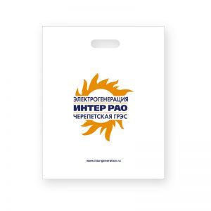 Пластиковые пакеты с логотипом компании 06