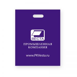 Пластиковые пакеты с логотипом компании 07