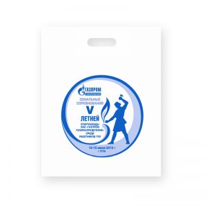 Пластиковые пакеты с логотипом компании 09